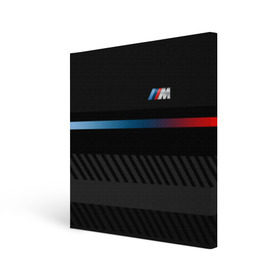 Холст квадратный с принтом BMW brand color в Санкт-Петербурге, 100% ПВХ |  | Тематика изображения на принте: bmw | bmw motorsport | bmw performance | carbon | m | motorsport | performance | sport | бмв | карбон | моторспорт | спорт