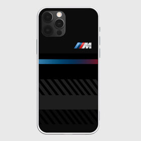 Чехол для iPhone 12 Pro Max с принтом BMW brand color в Санкт-Петербурге, Силикон |  | bmw | bmw motorsport | bmw performance | carbon | m | motorsport | performance | sport | бмв | карбон | моторспорт | спорт