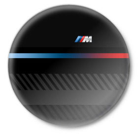 Значок с принтом BMW brand color в Санкт-Петербурге,  металл | круглая форма, металлическая застежка в виде булавки | bmw | bmw motorsport | bmw performance | carbon | m | motorsport | performance | sport | бмв | карбон | моторспорт | спорт