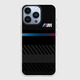 Чехол для iPhone 13 Pro с принтом BMW brand color в Санкт-Петербурге,  |  | bmw | bmw motorsport | bmw performance | carbon | m | motorsport | performance | sport | бмв | карбон | моторспорт | спорт
