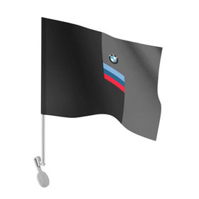 Флаг для автомобиля с принтом BMW Brand Tricolor в Санкт-Петербурге, 100% полиэстер | Размер: 30*21 см | bmw | автомобильные | бмв | машины
