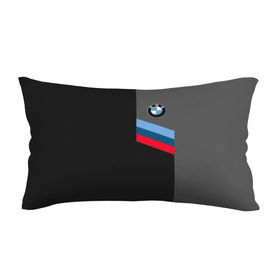Подушка 3D антистресс с принтом BMW Brand Tricolor в Санкт-Петербурге, наволочка — 100% полиэстер, наполнитель — вспененный полистирол | состоит из подушки и наволочки на молнии | bmw | автомобильные | бмв | машины