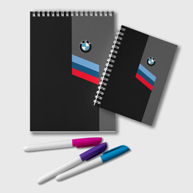 Блокнот с принтом BMW Brand Tricolor в Санкт-Петербурге, 100% бумага | 48 листов, плотность листов — 60 г/м2, плотность картонной обложки — 250 г/м2. Листы скреплены удобной пружинной спиралью. Цвет линий — светло-серый
 | bmw | автомобильные | бмв | машины