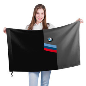 Флаг 3D с принтом BMW Brand Tricolor в Санкт-Петербурге, 100% полиэстер | плотность ткани — 95 г/м2, размер — 67 х 109 см. Принт наносится с одной стороны | bmw | автомобильные | бмв | машины