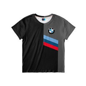Детская футболка 3D с принтом BMW Brand Tricolor в Санкт-Петербурге, 100% гипоаллергенный полиэфир | прямой крой, круглый вырез горловины, длина до линии бедер, чуть спущенное плечо, ткань немного тянется | bmw | автомобильные | бмв | машины