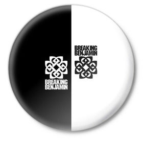 Значок с принтом Breaking Benjamin в Санкт-Петербурге,  металл | круглая форма, металлическая застежка в виде булавки | benjamin | breaking | альтернативная | альтернативный | американская | бенджамин | бернли | брейкинг | группа | метал | музыка | ню | нюметал | песни | постгранж | рок | хард | хардрок