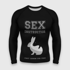 Мужской рашгард 3D с принтом Sex Instructor в Санкт-Петербурге,  |  | first lesson free | instructor | rabbits | бесплатно | инструктор | кролики | первый | урок