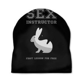 Шапка 3D с принтом Sex Instructor в Санкт-Петербурге, 100% полиэстер | универсальный размер, печать по всей поверхности изделия | first lesson free | instructor | rabbits | бесплатно | инструктор | кролики | первый | урок