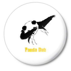 Значок с принтом Panda dub в Санкт-Петербурге,  металл | круглая форма, металлическая застежка в виде булавки | dab | dance | dub | movement | panda | движение | панда | танец