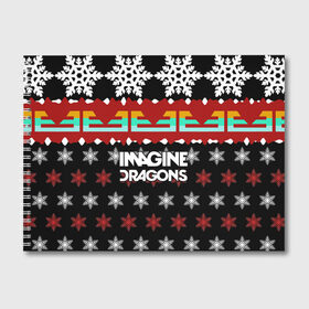 Альбом для рисования с принтом Праздничный Imagine Dragons в Санкт-Петербурге, 100% бумага
 | матовая бумага, плотность 200 мг. | альтернативный | американская | группа | драгонс | имеджин | инди | индирок | новогодний | поп | рождество | рок | свитер | электроник
