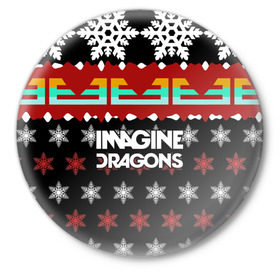 Значок с принтом Праздничный Imagine Dragons в Санкт-Петербурге,  металл | круглая форма, металлическая застежка в виде булавки | альтернативный | американская | группа | драгонс | имеджин | инди | индирок | новогодний | поп | рождество | рок | свитер | электроник