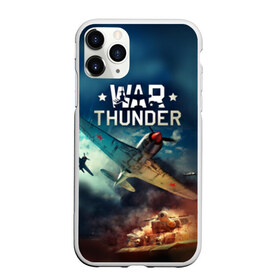 Чехол для iPhone 11 Pro Max матовый с принтом Гром войны в Санкт-Петербурге, Силикон |  | war thunder | гром войны