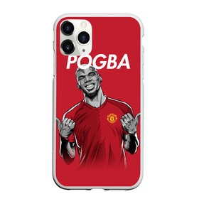 Чехол для iPhone 11 Pro матовый с принтом Pogba Manchester United в Санкт-Петербурге, Силикон |  | Тематика изображения на принте: mu | paul | pogba | манчестер юнайтед | мю | погба | форма