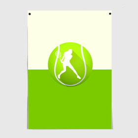 Постер с принтом Теннис в Санкт-Петербурге, 100% бумага
 | бумага, плотность 150 мг. Матовая, но за счет высокого коэффициента гладкости имеет небольшой блеск и дает на свету блики, но в отличии от глянцевой бумаги не покрыта лаком | sport | логотип | мяч | спорт | теннис