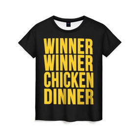 Женская футболка 3D с принтом Winner winner chicken dinner в Санкт-Петербурге, 100% полиэфир ( синтетическое хлопкоподобное полотно) | прямой крой, круглый вырез горловины, длина до линии бедер | battle royale | playerunknown | playerunknowns | playerunknowns battlegrounds | pubg | онлайн игра