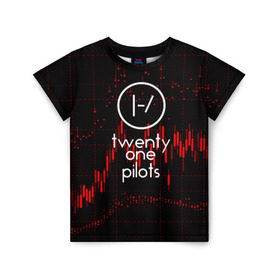 Детская футболка 3D с принтом Twenty one pilots в Санкт-Петербурге, 100% гипоаллергенный полиэфир | прямой крой, круглый вырез горловины, длина до линии бедер, чуть спущенное плечо, ткань немного тянется | Тематика изображения на принте: rock | t.o.p. | top | twenty one pilots | рок