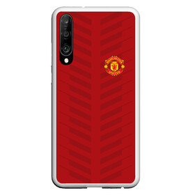 Чехол для Honor P30 с принтом Manchester United Creative #1 в Санкт-Петербурге, Силикон | Область печати: задняя сторона чехла, без боковых панелей | emirates | fc | manchester united | абстракция | геометрия | зож | клуб | линии | манчестер юнайтед | модные | мяч | россии | спорт | спортивные | стиль | тренды | футбол | футбольный клуб | экстрим | эмблема