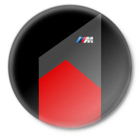 Значок с принтом BMW 2018 SportWear #1 в Санкт-Петербурге,  металл | круглая форма, металлическая застежка в виде булавки | Тематика изображения на принте: bmw | автомобиль | автомобильные | бмв | машины