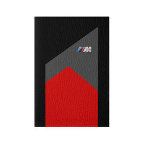 Обложка для паспорта матовая кожа с принтом BMW 2018 SportWear #1 в Санкт-Петербурге, натуральная матовая кожа | размер 19,3 х 13,7 см; прозрачные пластиковые крепления | bmw | автомобиль | автомобильные | бмв | машины