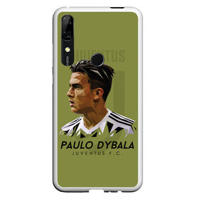 Чехол для Honor P Smart Z с принтом Paulo Dybala Juventus FC в Санкт-Петербурге, Силикон | Область печати: задняя сторона чехла, без боковых панелей | dibala | dybala | juve | juventus | juvi | kit | russia | world cup | бонусная | гостевая | дибала | домашняя | италия | футбол | чемпионат мира | юве | ювентус | юви