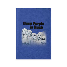 Обложка для паспорта матовая кожа с принтом Deep Purple в Санкт-Петербурге, натуральная матовая кожа | размер 19,3 х 13,7 см; прозрачные пластиковые крепления | Тематика изображения на принте: album | british | deep purple | england | heavy metal | rock group | альбом | англия | британская | рок группа | хеви металл