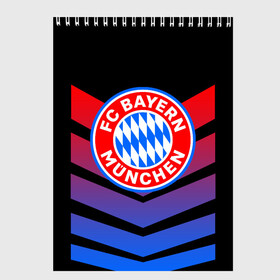 Скетчбук с принтом FC Bayern 2018 Original #13 в Санкт-Петербурге, 100% бумага
 | 48 листов, плотность листов — 100 г/м2, плотность картонной обложки — 250 г/м2. Листы скреплены сверху удобной пружинной спиралью | bayern | fc | бавария | спорт | спортивные | футбол | футбольный клуб