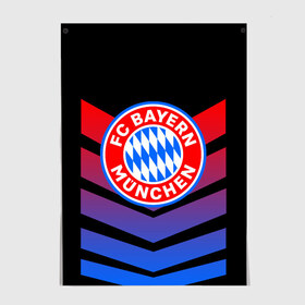 Постер с принтом FC Bayern 2018 Original #13 в Санкт-Петербурге, 100% бумага
 | бумага, плотность 150 мг. Матовая, но за счет высокого коэффициента гладкости имеет небольшой блеск и дает на свету блики, но в отличии от глянцевой бумаги не покрыта лаком | bayern | fc | бавария | спорт | спортивные | футбол | футбольный клуб