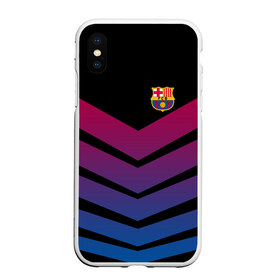 Чехол для iPhone XS Max матовый с принтом FC Barcelona 2018 Arrow в Санкт-Петербурге, Силикон | Область печати: задняя сторона чехла, без боковых панелей | Тематика изображения на принте: fc | fc barcelona | fcb | барселона | спорт | спортивные | футбол | футбольный клуб