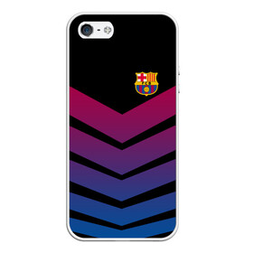 Чехол для iPhone 5/5S матовый с принтом FC Barcelona 2018 Arrow в Санкт-Петербурге, Силикон | Область печати: задняя сторона чехла, без боковых панелей | Тематика изображения на принте: fc | fc barcelona | fcb | барселона | спорт | спортивные | футбол | футбольный клуб