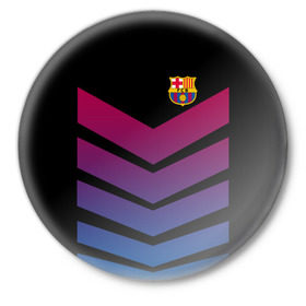 Значок с принтом FC Barcelona 2018 Arrow в Санкт-Петербурге,  металл | круглая форма, металлическая застежка в виде булавки | Тематика изображения на принте: fc | fc barcelona | fcb | барселона | спорт | спортивные | футбол | футбольный клуб