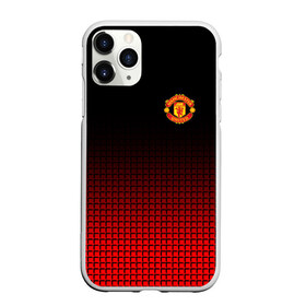 Чехол для iPhone 11 Pro матовый с принтом Manchester United 2018 #22 в Санкт-Петербурге, Силикон |  | emirates | fc | manchester united | абстракция | геометрия | зож | клуб | линии | манчестер юнайтед | модные | мяч | россии | спорт | спортивные | стиль | тренды | футбол | футбольный клуб | экстрим | эмблема