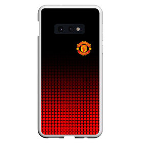 Чехол для Samsung S10E с принтом Manchester United 2018 #22 в Санкт-Петербурге, Силикон | Область печати: задняя сторона чехла, без боковых панелей | emirates | fc | manchester united | абстракция | геометрия | зож | клуб | линии | манчестер юнайтед | модные | мяч | россии | спорт | спортивные | стиль | тренды | футбол | футбольный клуб | экстрим | эмблема