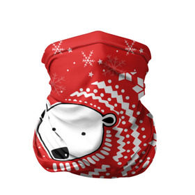 Бандана-труба 3D с принтом Белый медведь в свитере в Санкт-Петербурге, 100% полиэстер, ткань с особыми свойствами — Activecool | плотность 150‒180 г/м2; хорошо тянется, но сохраняет форму | red | snow | snowflakes | stars | sweater | white bear | winter | белый медведь | звезды | зима | красный | снег | снежинки