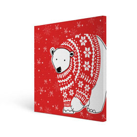 Холст квадратный с принтом Белый медведь в свитере в Санкт-Петербурге, 100% ПВХ |  | red | snow | snowflakes | stars | sweater | white bear | winter | белый медведь | звезды | зима | красный | снег | снежинки