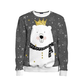 Детский свитшот 3D с принтом Белый медведь в короне в Санкт-Петербурге, 100% полиэстер | свободная посадка, прямой крой, мягкая тканевая резинка на рукавах и понизу свитшота | Тематика изображения на принте: animal | bear | crown | gold | mountains | scarf | snow | snowflakes | stars | white | winter | белый | горы | животные | звезды | зима | золотая | корона | медведь | снег | снежинки | шарф