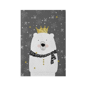 Обложка для паспорта матовая кожа с принтом Белый медведь в короне в Санкт-Петербурге, натуральная матовая кожа | размер 19,3 х 13,7 см; прозрачные пластиковые крепления | Тематика изображения на принте: animal | bear | crown | gold | mountains | scarf | snow | snowflakes | stars | white | winter | белый | горы | животные | звезды | зима | золотая | корона | медведь | снег | снежинки | шарф