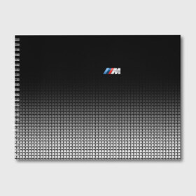 Альбом для рисования с принтом BMW 2018 Black and White III в Санкт-Петербурге, 100% бумага
 | матовая бумага, плотность 200 мг. | Тематика изображения на принте: bmw | автомобильные | бмв