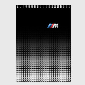 Скетчбук с принтом BMW 2018 Black and White III в Санкт-Петербурге, 100% бумага
 | 48 листов, плотность листов — 100 г/м2, плотность картонной обложки — 250 г/м2. Листы скреплены сверху удобной пружинной спиралью | Тематика изображения на принте: bmw | автомобильные | бмв