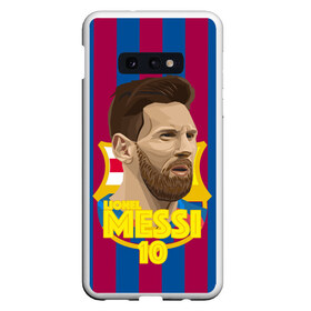 Чехол для Samsung S10E с принтом Lionel Messi Barcelona в Санкт-Петербурге, Силикон | Область печати: задняя сторона чехла, без боковых панелей | barca | barcelona | barsa | barselona | kit | leo | mesi | messi | барса | барселона | лео | лионель | меси | месси