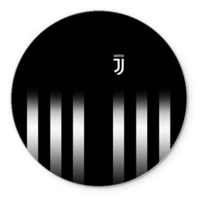Коврик круглый с принтом Juventus 2018 Line в Санкт-Петербурге, резина и полиэстер | круглая форма, изображение наносится на всю лицевую часть | fc | juventus | спорт | фк | футбол | ювентус