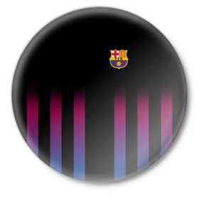 Значок с принтом FC Barcelona Color Line в Санкт-Петербурге,  металл | круглая форма, металлическая застежка в виде булавки | fc barcelona | fcb | барселона | спорт | спортивные | фк | футбол