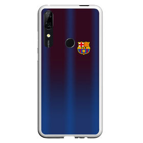 Чехол для Honor P Smart Z с принтом FC Barcelona Gradient в Санкт-Петербурге, Силикон | Область печати: задняя сторона чехла, без боковых панелей | Тематика изображения на принте: fc | fc barcelona | fcb | барселона | спорт | спортивные | фк | футбол