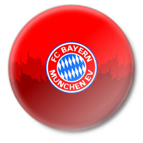 Значок с принтом FC Bayern 2018 Paints в Санкт-Петербурге,  металл | круглая форма, металлическая застежка в виде булавки | bayern | fc | бавария | спорт | спортивные | фк | футбол