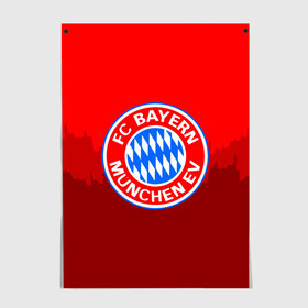 Постер с принтом FC Bayern 2018 Paints в Санкт-Петербурге, 100% бумага
 | бумага, плотность 150 мг. Матовая, но за счет высокого коэффициента гладкости имеет небольшой блеск и дает на свету блики, но в отличии от глянцевой бумаги не покрыта лаком | bayern | fc | бавария | спорт | спортивные | фк | футбол