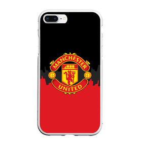 Чехол для iPhone 7Plus/8 Plus матовый с принтом Manchester United 2018 Paints в Санкт-Петербурге, Силикон | Область печати: задняя сторона чехла, без боковых панелей | Тематика изображения на принте: fc | manchester united | манчестер юнайтед | спорт | спортивные | фк | футбол