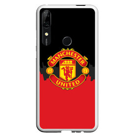 Чехол для Honor P Smart Z с принтом Manchester United 2018 Paints в Санкт-Петербурге, Силикон | Область печати: задняя сторона чехла, без боковых панелей | fc | manchester united | манчестер юнайтед | спорт | спортивные | фк | футбол