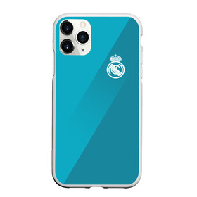 Чехол для iPhone 11 Pro Max матовый с принтом Real Madrid 2018 Элитная форма в Санкт-Петербурге, Силикон |  | fc | real madrid | реал мадрид | спорт | спортивные | фк | футбол