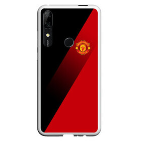 Чехол для Honor P Smart Z с принтом Manchester United Элита в Санкт-Петербурге, Силикон | Область печати: задняя сторона чехла, без боковых панелей | Тематика изображения на принте: fc | manchester united | манчестер юнайтед | спортивные | футбол