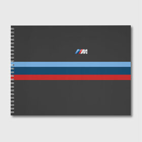Альбом для рисования с принтом BMW 2018 M Sport в Санкт-Петербурге, 100% бумага
 | матовая бумага, плотность 200 мг. | bmw | автомобиль | автомобильные | бмв | машины