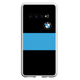 Чехол для Samsung Galaxy S10 с принтом BMW 2018 Blue Line в Санкт-Петербурге, Силикон | Область печати: задняя сторона чехла, без боковых панелей | bmw | автомобильные | бмв | машины